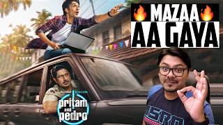 Pritam and Pedro Web Series Review | Yogi Bolta Hai screenshot 3