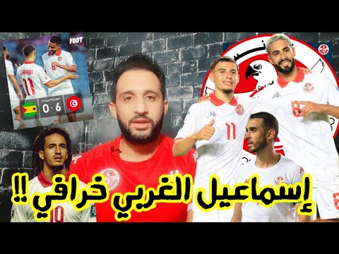 سداسية للمنتخب ضد ساو تومي الياس سعد يسجل هدف عالمي الغربي يخطف الأضواء الطرابلسي و تغييرات