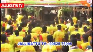 Kasankottai Ramalingam Padaiyachi Chittukuruvi Kaalai Thottu Paar