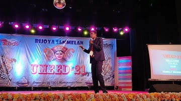 SBDS MARKETING PVT LTD Speech Mr. Sumonta Kumar Roy 🎉🎉