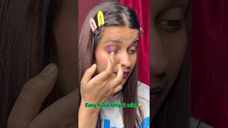 2 mint easy eyeshadow #hack #viralvideos #shorts #shortvideo