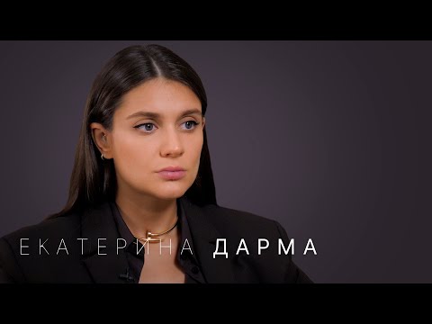 Видео: Етологичен ли е дума?