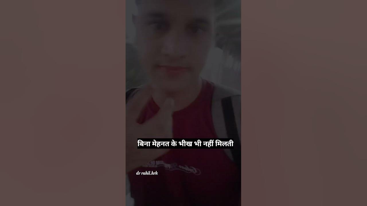 Doctor motivation status video how to insert cannula in body YouTube