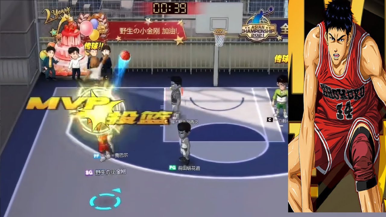 Slamdunk Mobile - Advanced mitsui VS advanced Maki