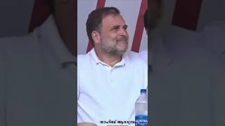 പരമപരയൽ ആവശ വതറ ഫതതമ തഹലയകക വണട രഹൽ ഗനധ എതതയപപൾ .