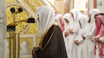 تلاوة فضيلة الشيخ د. ‎#عبدالباري_الثبيتي من صلاة المغرب الاثنين ١٦ ربيع الأول ١٤٤٧ هـ