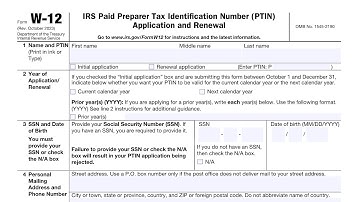 IRS Form W-12 walkthrough (PTIN Application)