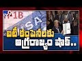 50% H1B applications of TCS, HCL, Infosys, Wipro rejected by US