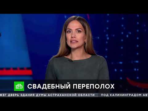 Video: Zaurbek Sidakov'un gelini Madina Plieva