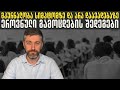 сГФсГасГЭсГХсГЬсГгсГЪсГШ сГТсГРсГЫсГЭсГксГУсГФсГСсГШсГб сГисГФсГУсГФсГТсГФсГСсГШ сГЫсГЩсГгсГасГЬсГРсГЪсГЭсГСсГР сГбсГШсГЫсГЮсГвсГЭсГЫсГЦсГФ сГУсГР сГРсГасГР сГУсГРсГРсГХсГРсГУсГФсГСсГРсГЦсГФ I сГ сГФсГасГЫсГРсГЬ сГбсГРсГСсГЭ сГФсГасГЭсГХсГЬсГгсГЪсГШ сГТсГРсГЫсГЭсГксГУсГФсГСсГШсГб сГисГФсГУсГФсГТсГФсГСсГШ сГЫсГЩсГгсГасГЬсГРсГЪсГЭсГСсГР сГбсГШсГЫсГЮсГвсГЭсГЫсГЦсГФ сГУсГР сГРсГасГР сГУсГРсГРсГХсГРсГУсГФсГСсГРсГЦсГФ I сГ сГФсГасГЫсГРсГЬ сГбсГРсГСсГЭ
