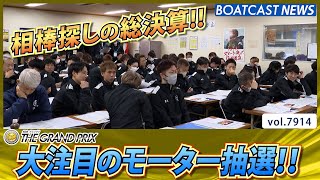 YT1301BR001555