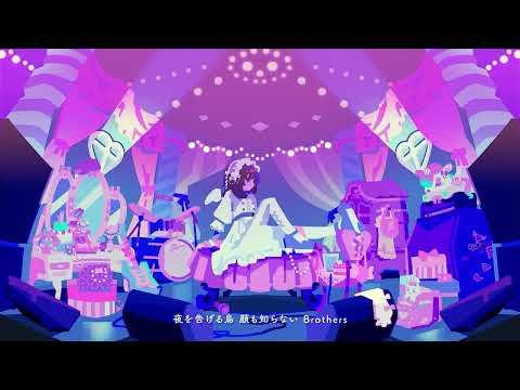 秒針／ nqrse (cover) -キイケタヤ