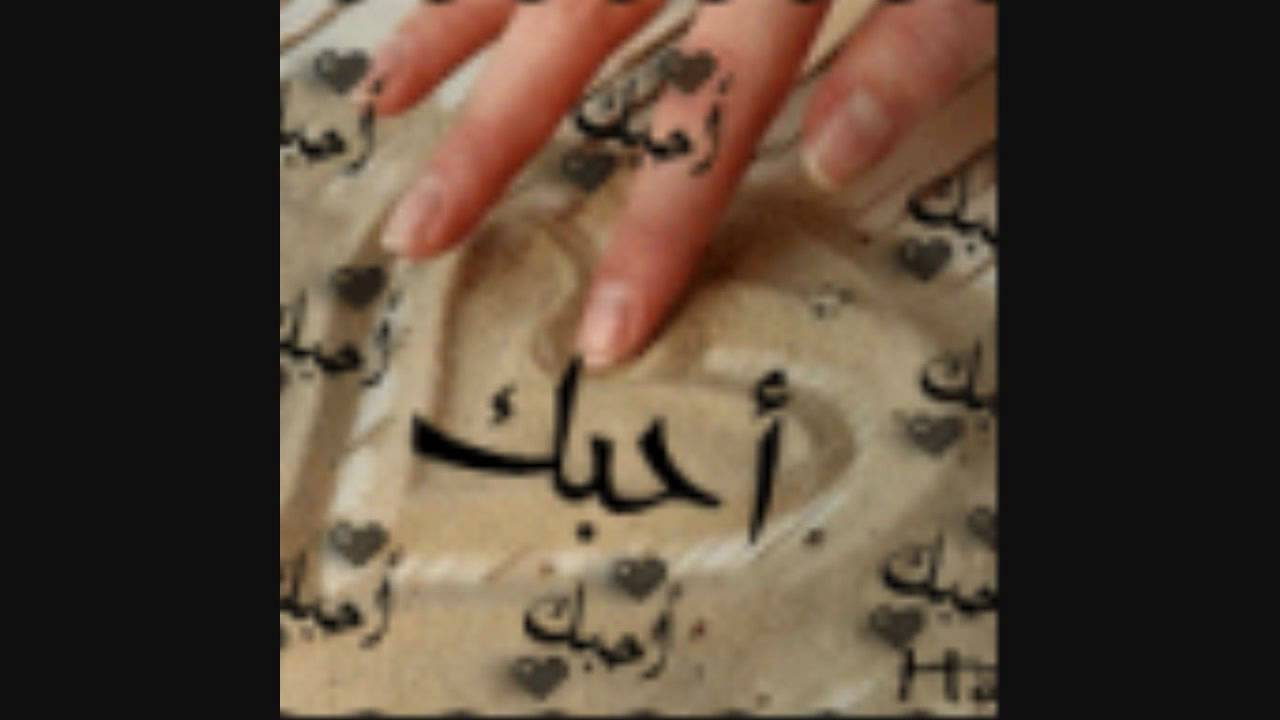 وديع الشوفاني-موال اخ يا يما