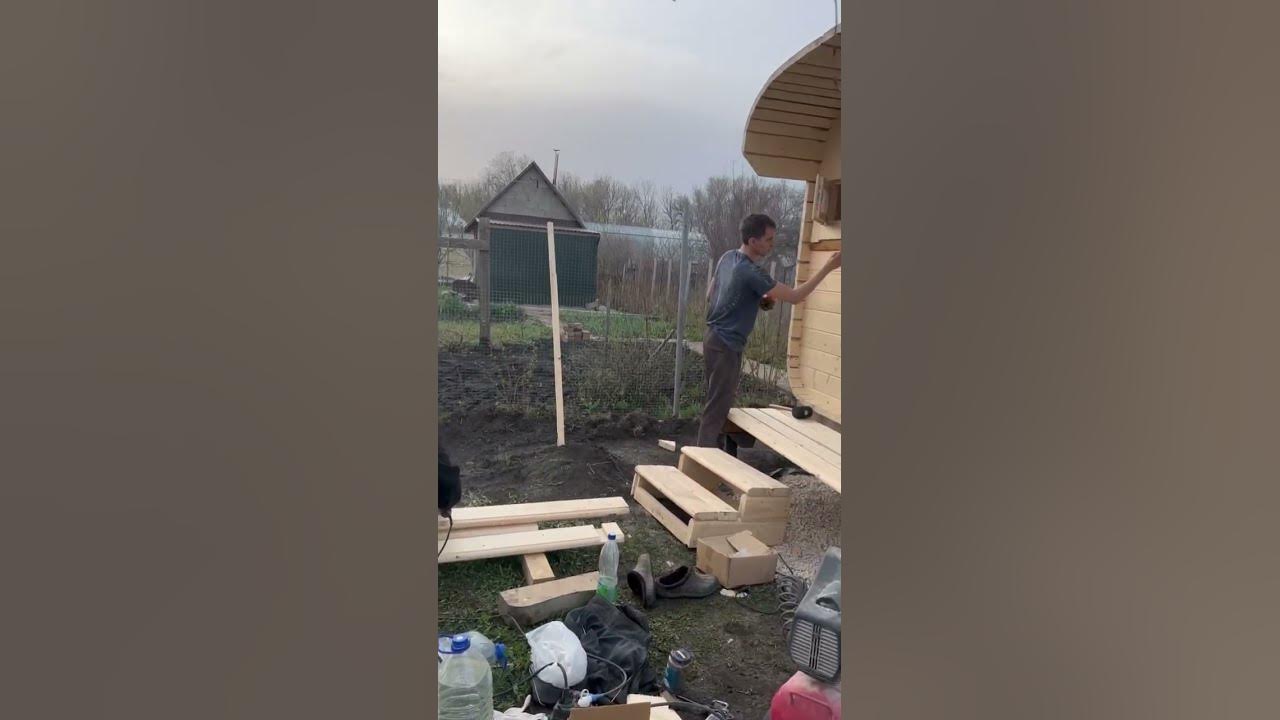 Процесс сборки бани на участке - YouTube