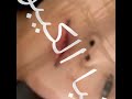 خلفيا الموبايل الذي او ضعها في موبايلي