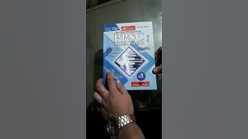 Model papers by Imtiaz Shahid latest 75th edition