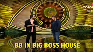 BB KI VINES going to BIG BOSS Season 16?- Bhuvan Bam #shorts #bhuvanbam #bbkivines