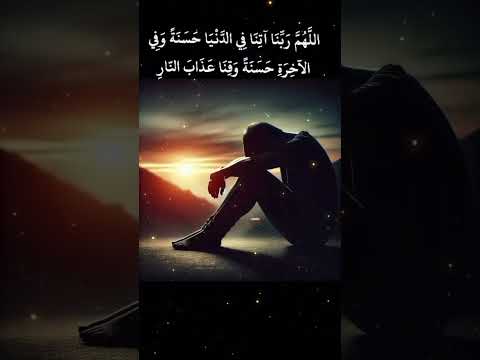 قران كريم محمد اللهم صل وسلم على نبينا محمد المصحف Youtuber الرحمن Youtube تيك توك تعليم