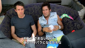 「ビキニ・カー・ウォッシュ」予告