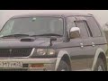 Настоящий Mitsubishi Pajero Sport - это вам ни какой-то там Challenger Х/Ф &quot;Спец&quot; Виталий Дёмочка