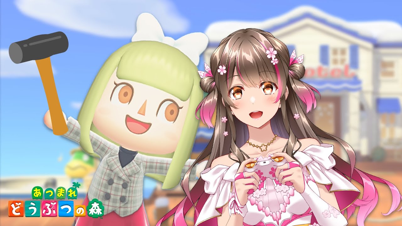 【あつ森】2週間大量にためた素材を大放出！DIY納品を詰むまでやるとどの素材で詰むのか？！【あつまれどうぶつの森】