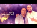 محمد عساف يغني الراي مع فوضيل راني Mohammed Assaf Faudel RANI 