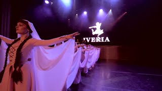 Нежный грузинский девичий танец « Нар-нари» ансамбль «Иверия» г. Сочи