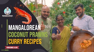 Mangalore Style Prawns Coconut Curry Recipes | Village Cooking