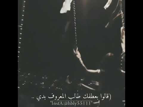 موال يا مولدنه