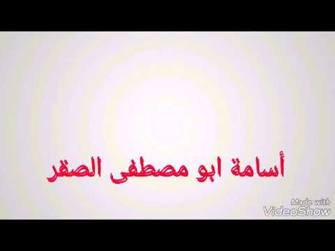 زيارة وارث اباذر الحلواجي اهدذاء ثوابها الى روح المرحورم علاء قاطع ابو سجاد