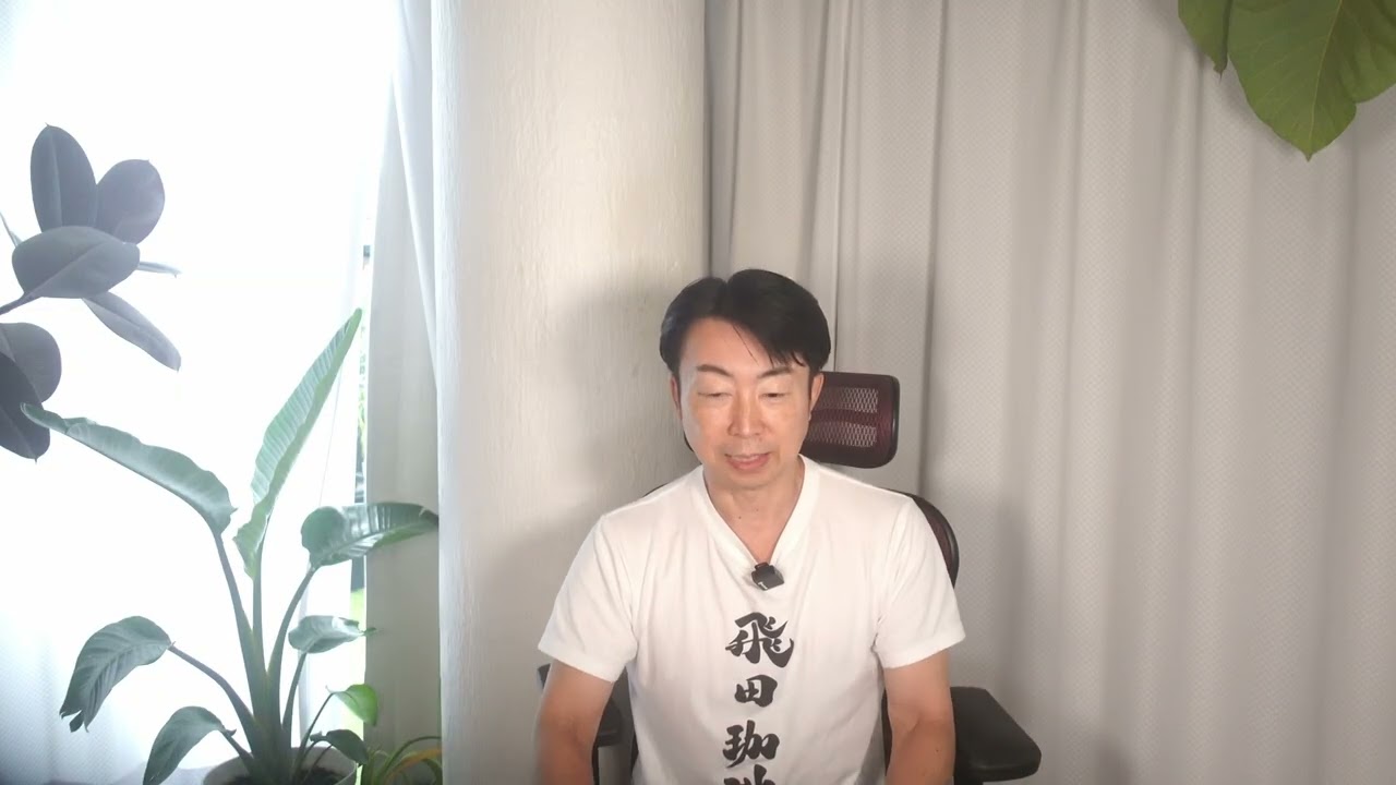 断酒系YouTuberを引退します。今までありがとうございました。