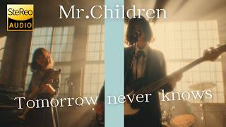 Tomorrow never knows / Mr.Children 🎸放課後の女子高生軽音部が 歌ってみた [AI Sing Cover kAthrsIs -カタルシス-]