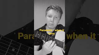 Paramore - When It Rains Intro #Shorts #Paramore #Intro