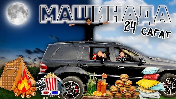 Смотреть әйелдер үстемдігі порно видео онлайн