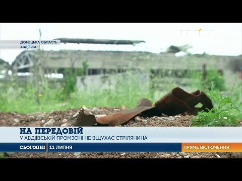 Армієць підірвався на