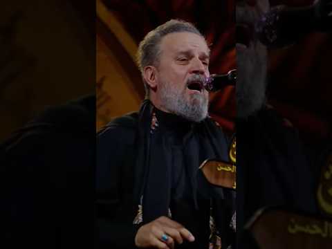 رجعتي دمعتج حمره باسم الكربلائي