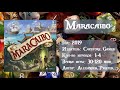 Maracaibo - обзор и правила игры