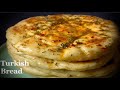 Turkish Bread | The Best And The Most Delicious Bread You Will Ever Make | Life N More