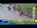 漢光演習與防空演練、網路降速實施