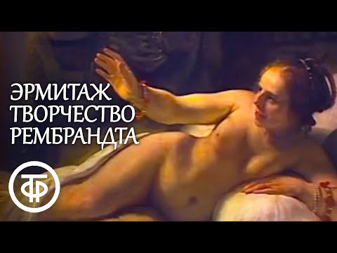 Video: Alexander Astashenok: Biografia, Tvorivosť, Kariéra, Osobný život