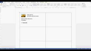 Создаем визитную карточку в Microsoft Word 2013 Создаем визитную карточку в Microsoft Word 2013