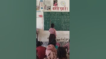 NAT MOCK TEST CLASS -1