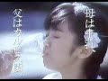 懐かしいCM 1987年夏 その3 懐かしいCM 1987年夏 その3