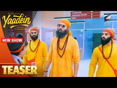 Baba Ludhianvi Aur Unke Chele | Yaadein | Episode - 53 | Teaser