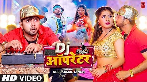 #video  DJ OPERATOR #neelkamalsingh ,Shrishti Latest Bhojpuri Song 2022 डीजे ऑपरेटर T-Series