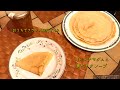 【クレープの日】フランス流、もちもちクレープをフレンチマダムと食べます