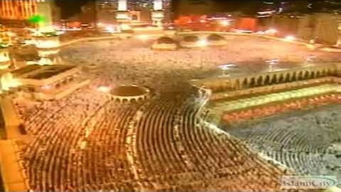 سورة البقرة 253-286 للشيخ عبد الرحمن السديس - تهجد ليلة 23 رمضان 1423