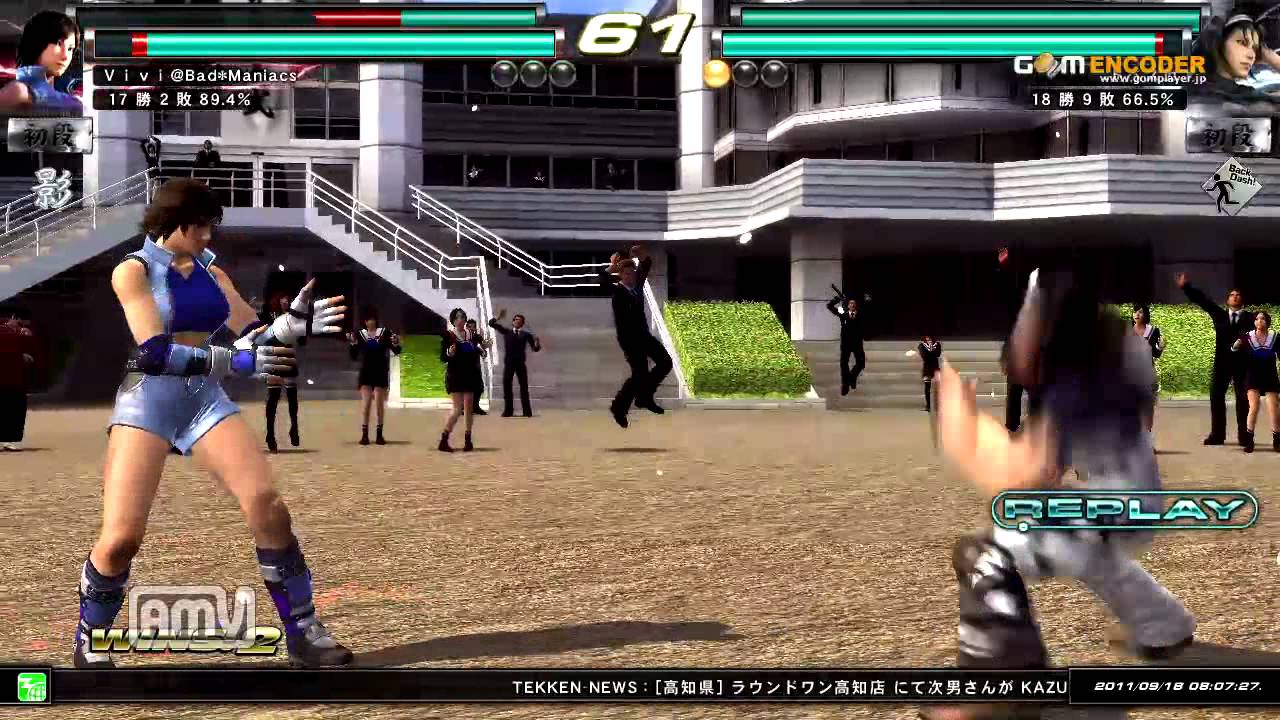 Direct Feed Tekken Tournament 2 Match Play Shoryuken Direct Feed Tekken Tournament 2 Match Play Shoryuken