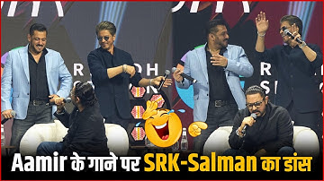 When Aamir Khan Sing A Song Then SRK & Salman Dance At Joy Forum 2025