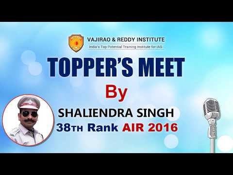 UPSC topper video video thumbnail